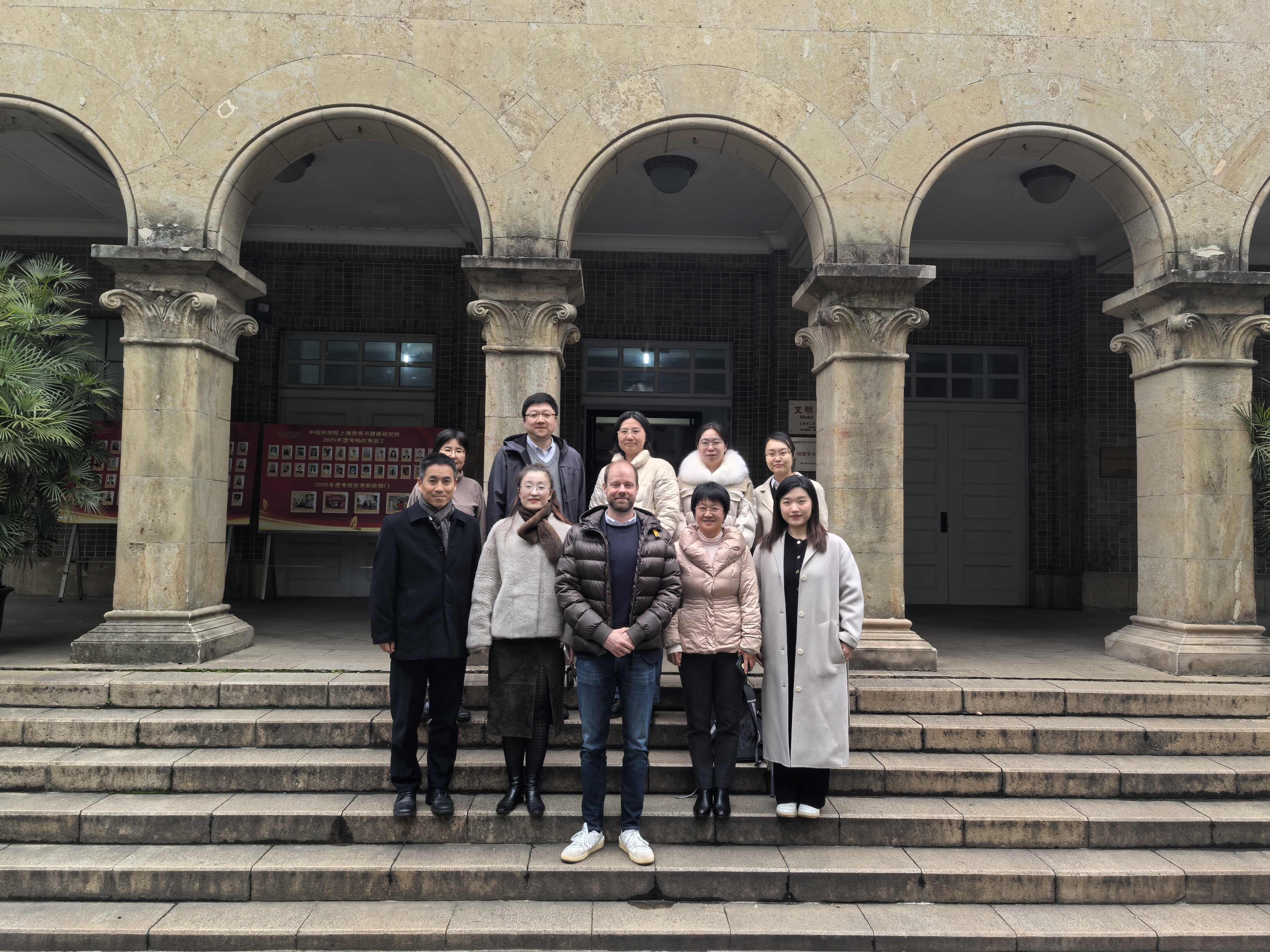 Novonesis Visits Shanghai Institute of Nutrition and Health